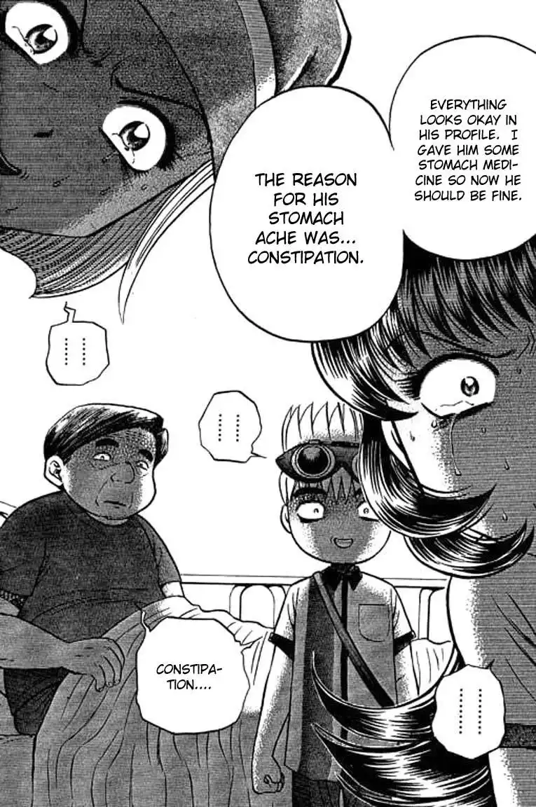 Bowling King Chapter 48.059 164